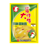 红梅大师傅鸡味调味料