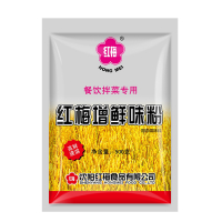 红梅增鲜味精粉