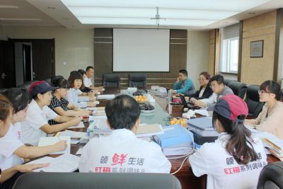 2011年8月，沈阳红梅食品有限公司正式投产