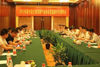 2012年7月，参加中国生物发酵产业协会氨基酸分会理事会