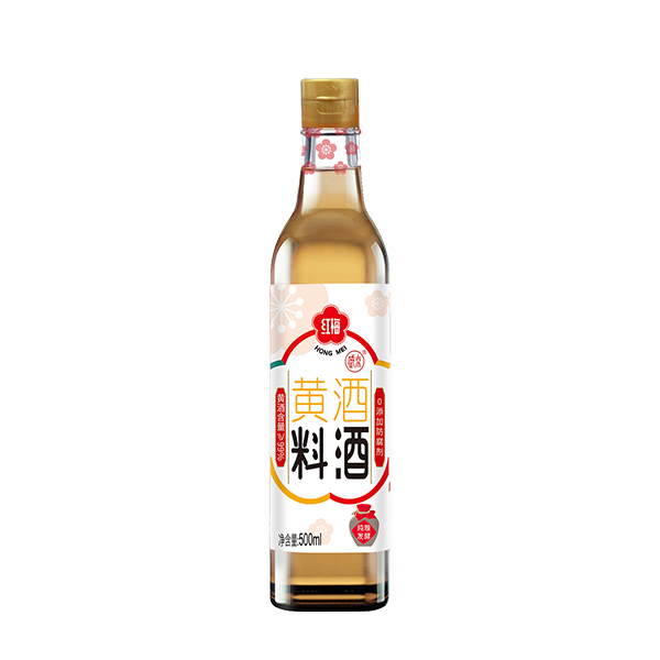 红梅黄酒料酒（10度）