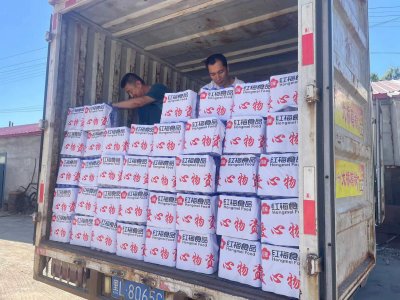 齐心协力共度难关-红梅食品捐赠五常市、尚志市等